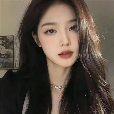 娇妻芳龄几许